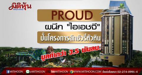 news8