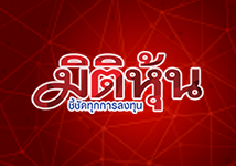 news2