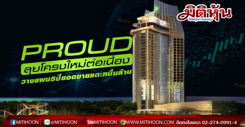 news7