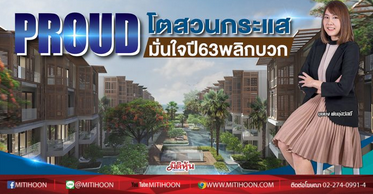 news9