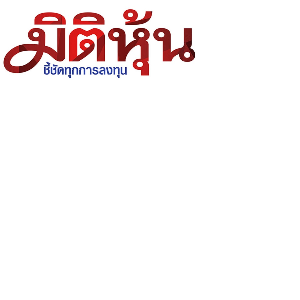 mitihoon